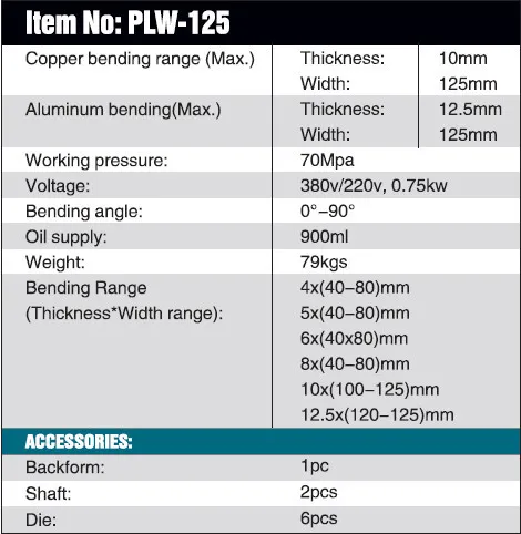 PLW-125 Electric Bending Tool for bending copper/aluminum bus bar in 125mm