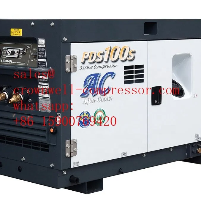 PDS185SC-7C5 AIRMAN portable screw compressor Trailer oil fence After-Cooler series ENGINE YANMAR