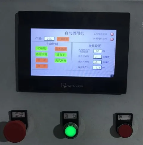 Continuous Automatic Scarf Fringe Steaming Ironing Machine