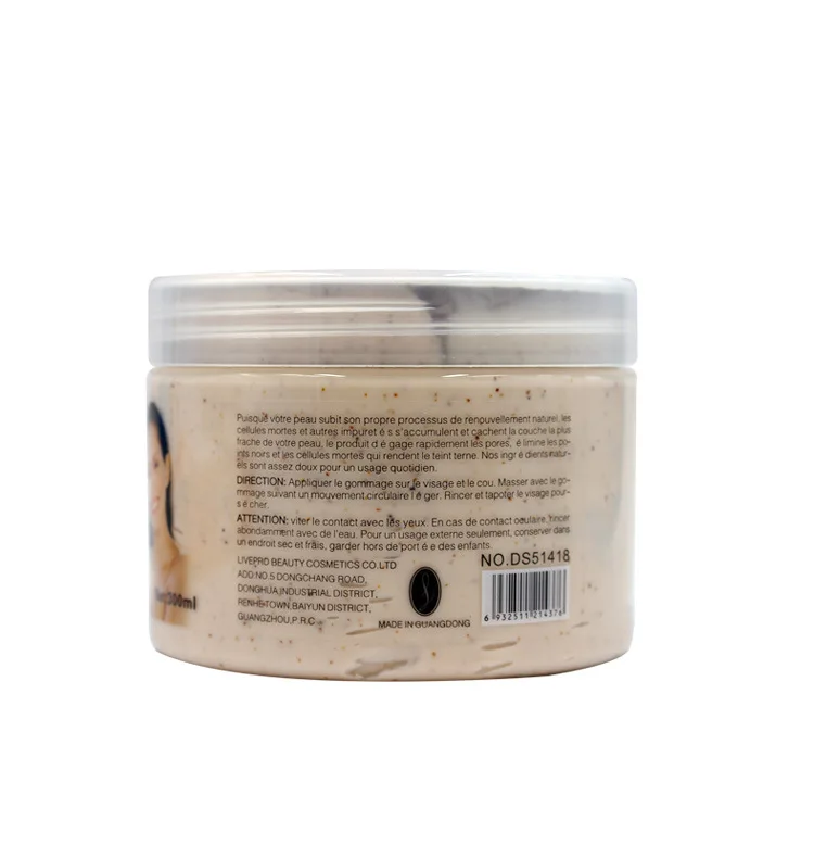 
DISAAR300ml cucumber sanding cream deep cleaning acne and gently hydrating cleansing cream 