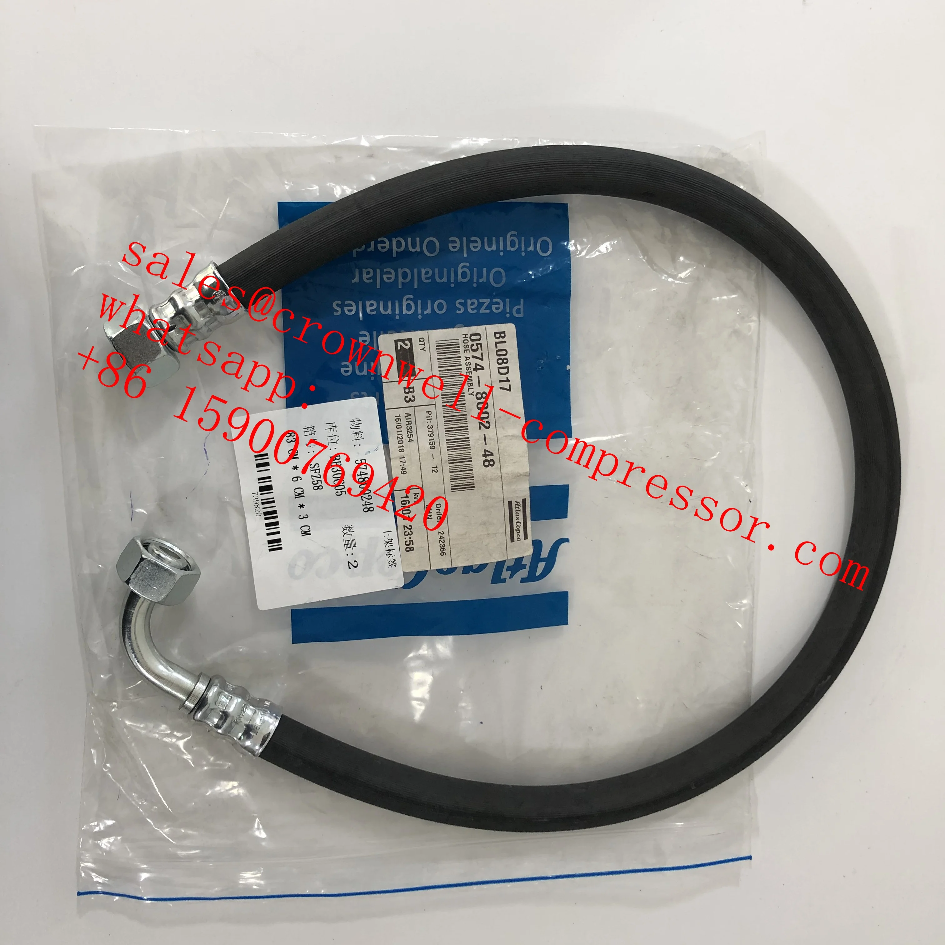 Шланг Atlas Copco 0574991071 0574800248