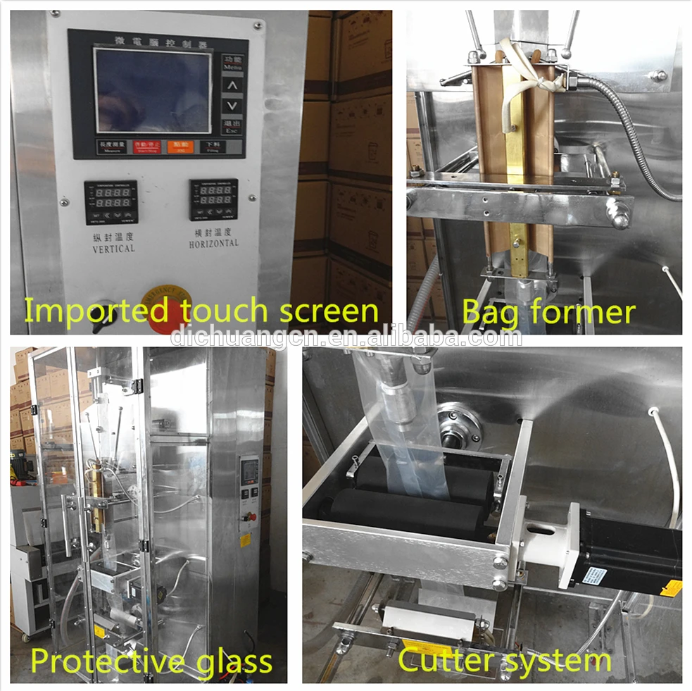 Automatic cooking oil pouch filling sealing machine palm oil bag sachet packing packaging machinery cheap price for sale