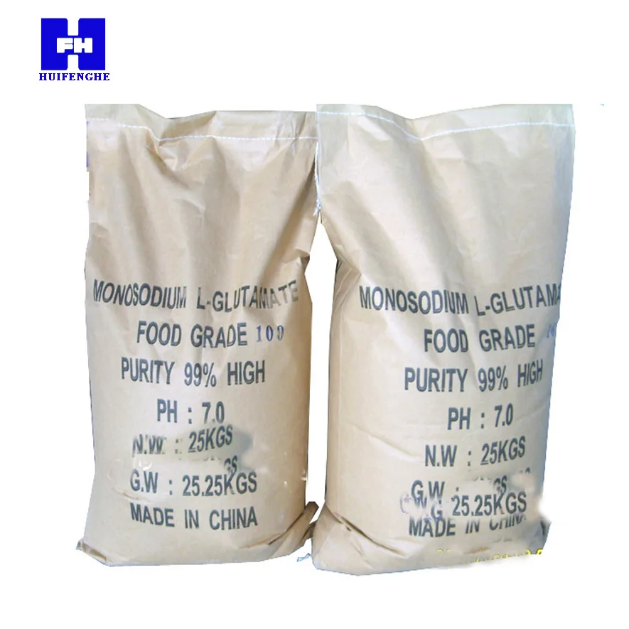 HALAL CHINA Bottom price flavour enhancer monosodium glutamate MSG / Seasoning MSG
