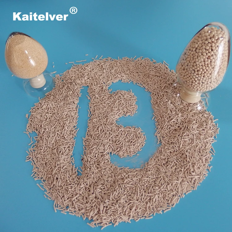 13X HP zeolite molecular sieve molsive adsorbent for PSA O2 production