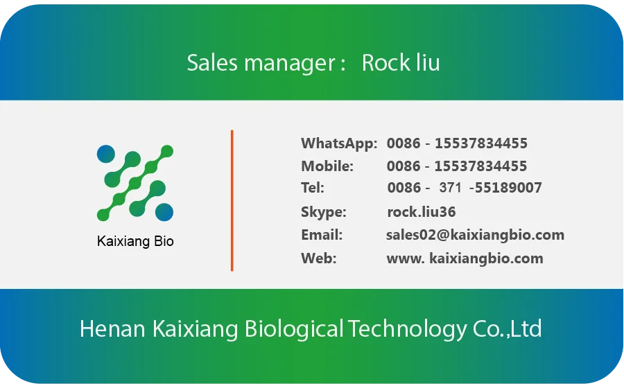 
Vitamin B12 ,Methyl cobalamin CAS 13422-55-4 