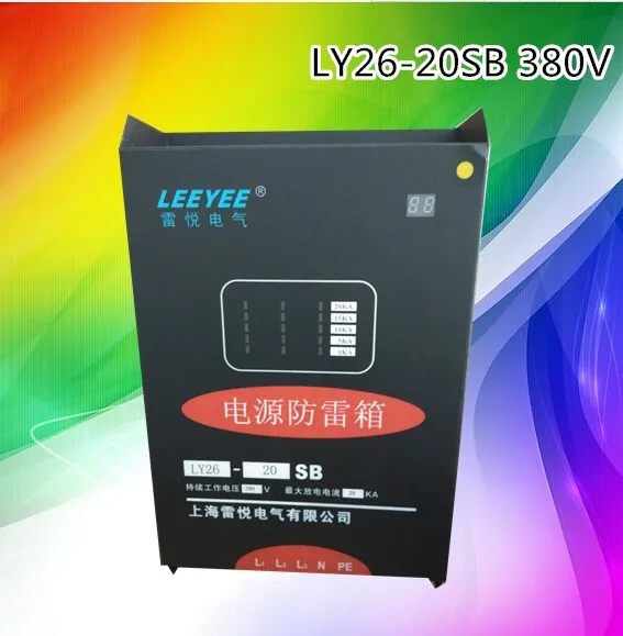 20KA 380 В трехфазный источник питания защита от перенапряжения поле