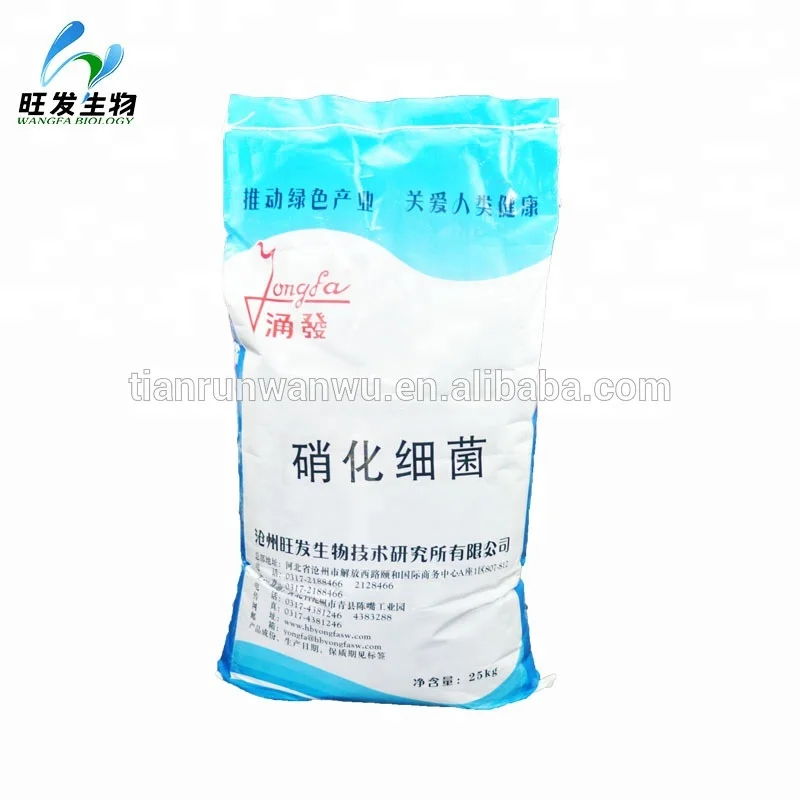 Нитрифицирующие бактерии для