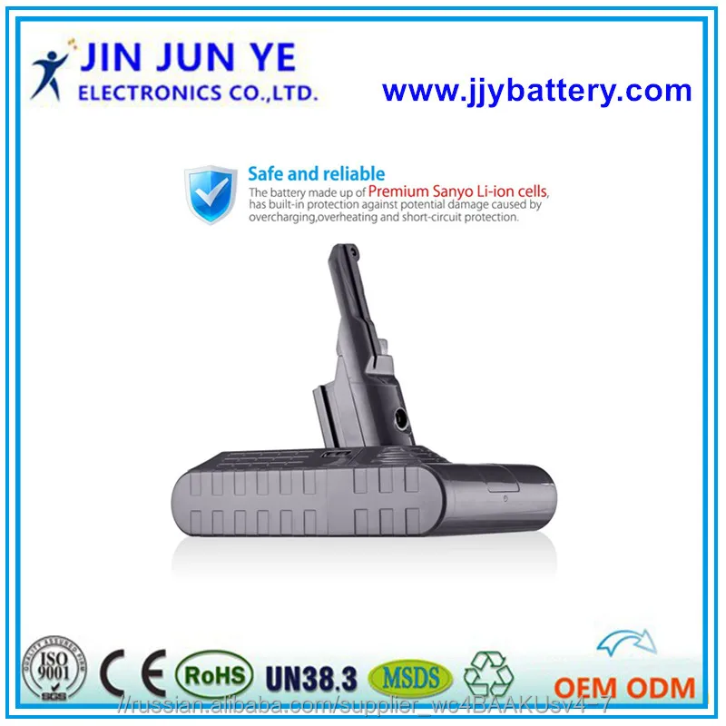 Good quality lithium battery - replacement for Dyson power tools Li-ion 21.6V 3.0Amp