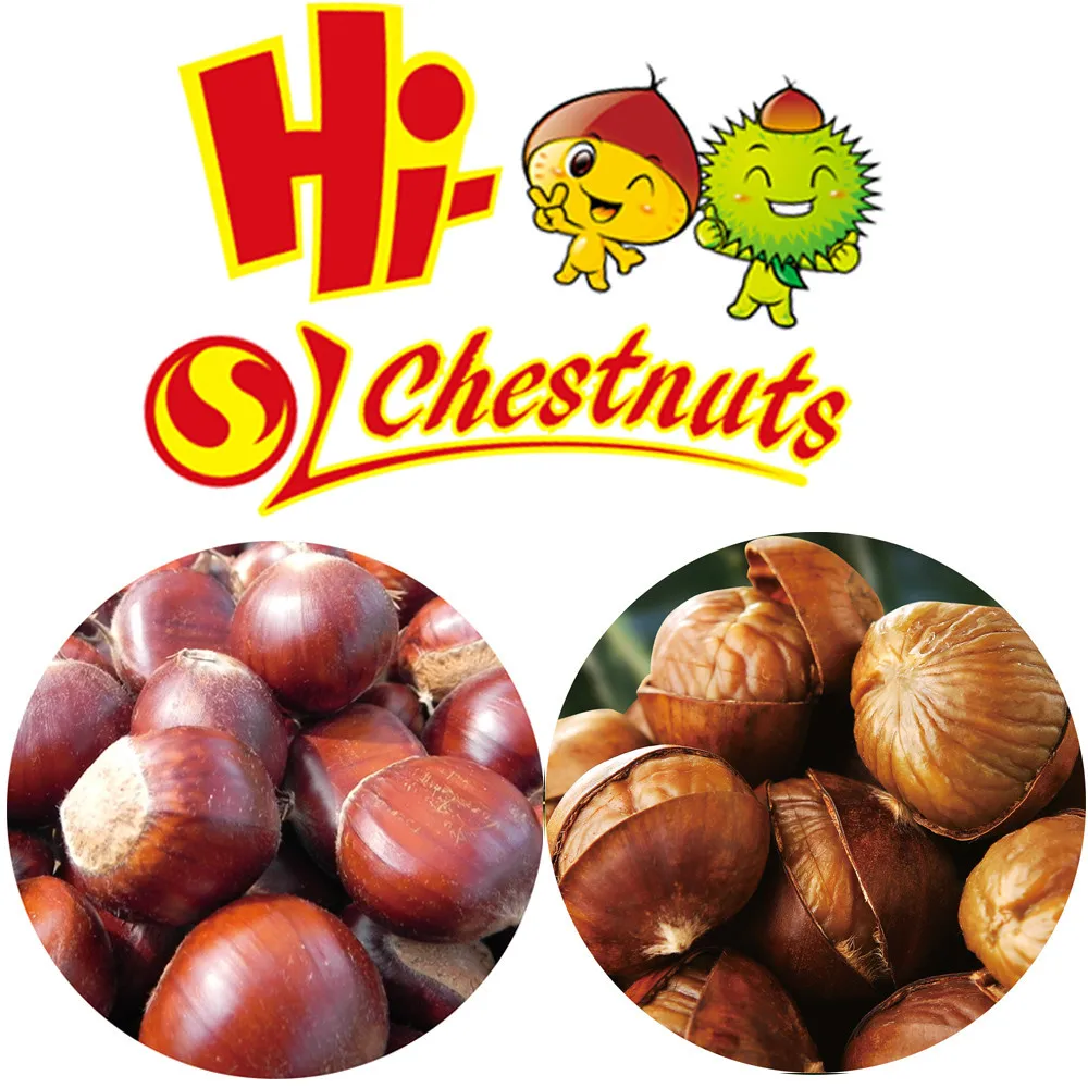 Готов к употреблению жареные каштановые закуски