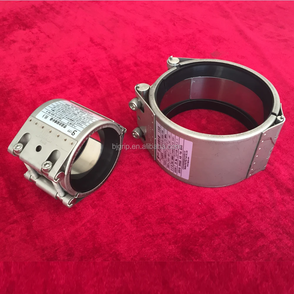 Rapid Pipe Repair Clamp uk Hydraulic pipe repair Rubber lined stainless steel pipe clamps