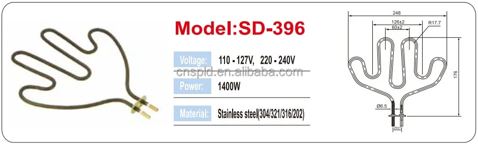 
SD-396 bain marie heating element for home 