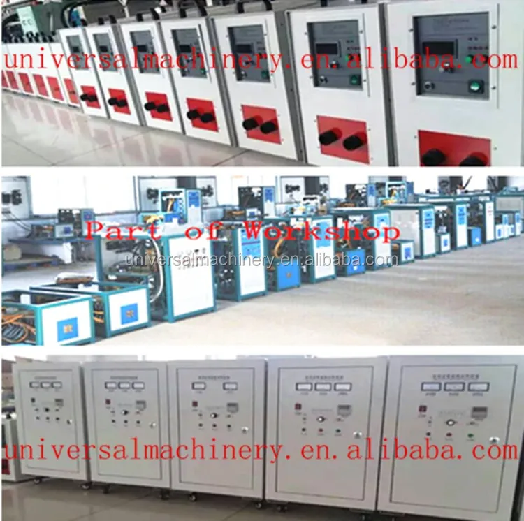 China top supplier 100% Duty IGBT hf generator