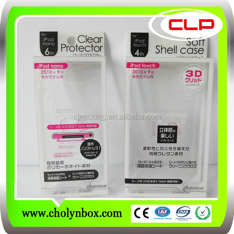 Дешевые продукты, чтобы продать оптовая случай телефона упаковка купить из китая