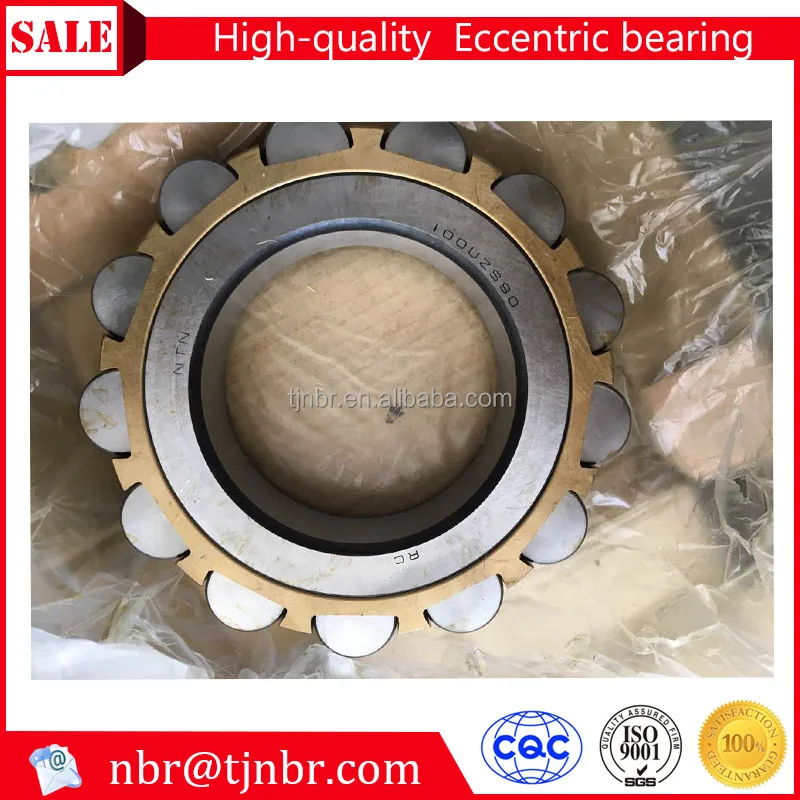 cycloidal pin gear speed reducer special bearing 100UZS90