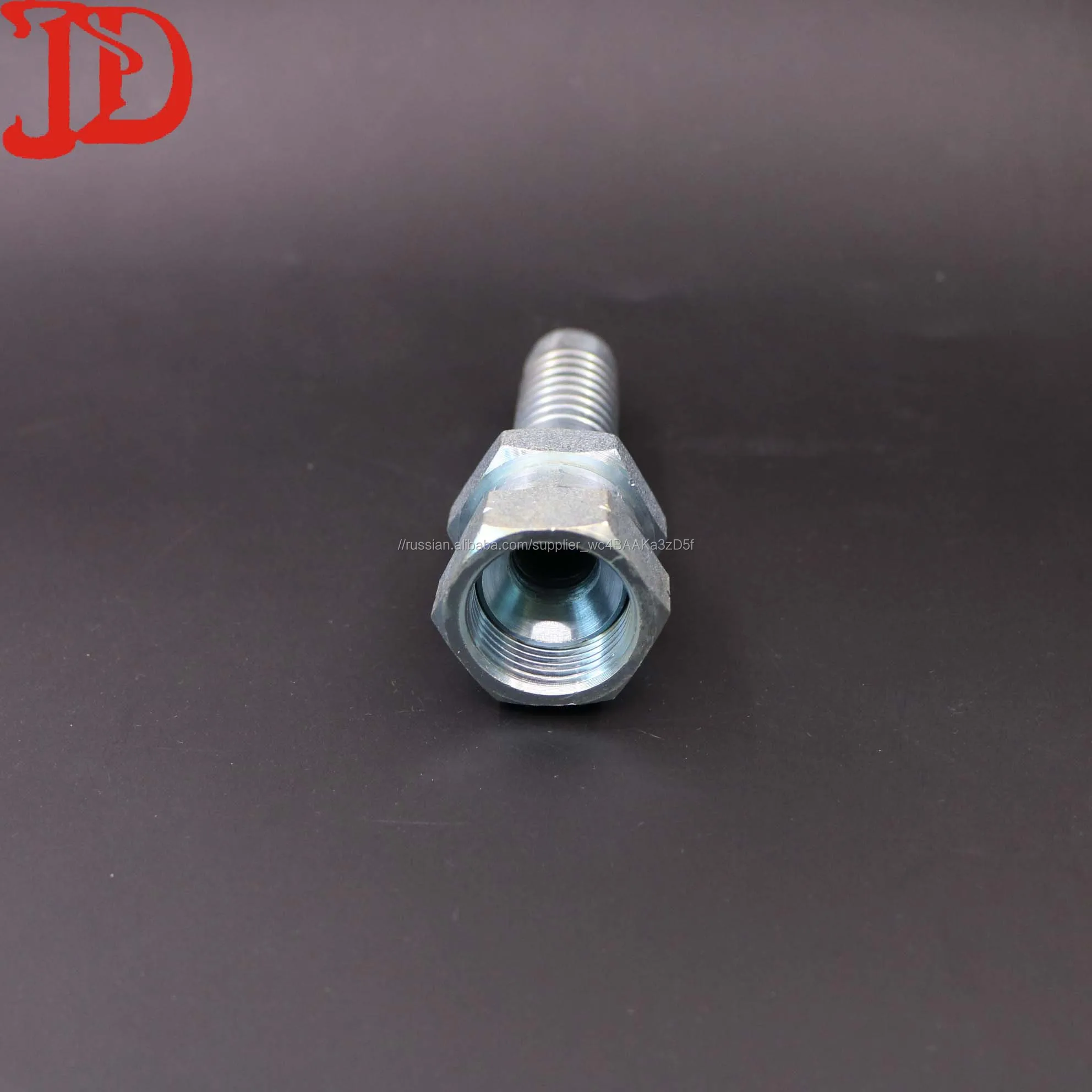 Высокого давления снабженный штампованными шланг соски, jic 74 СТЕПЕНЬ КОНУС seat двойной шестиугольник hdyraulic арматура