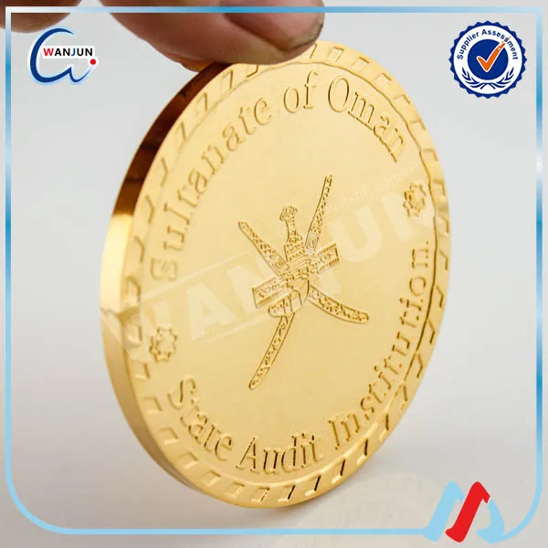 State audit institution SULTANATE OF OMAN prices old gold coins