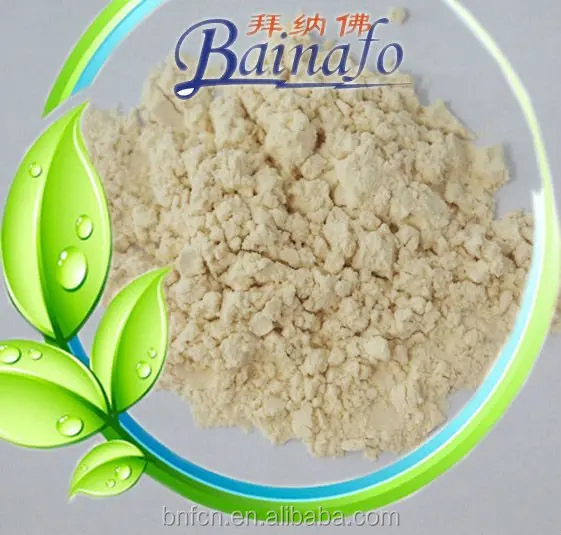 
Natural preservatives Epsilon Polylysine for wine yeast 