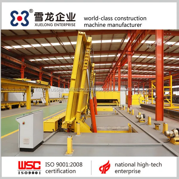 Сборных железобетонных элементов производственной линии ; сборного железобетона разбрасыватель