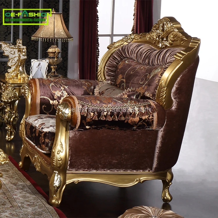 Royal Attractive Low Price Gold Color Wooden Frame Furniture Sofa Home with Latest Design BS1985