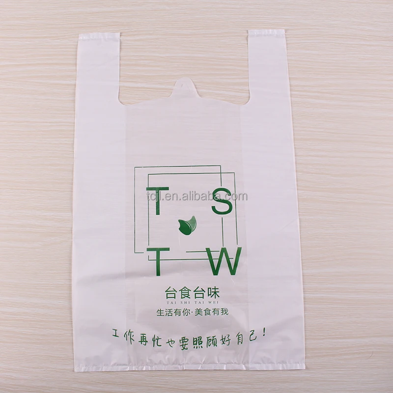 custom plastic bags wholesale t-shirt plastic bags for business