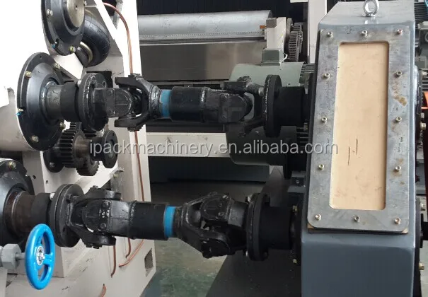 Single Facer Corrugated Machine