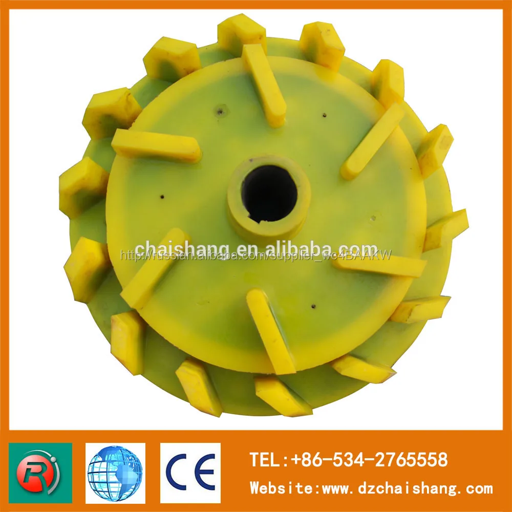 2015 Conton ярмарка полиуретан статор и ротор ламинирование