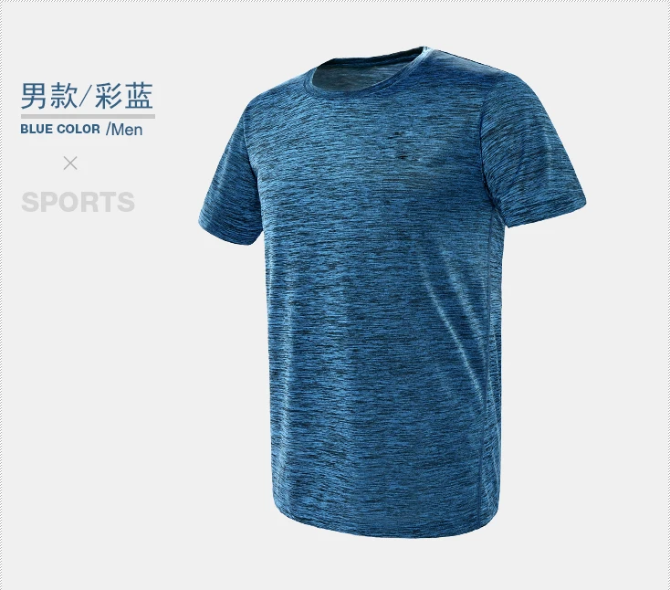 
summer products the sports apparel custonize gym seamless man cationic dye dry fit running t shirt couple t-shirt 