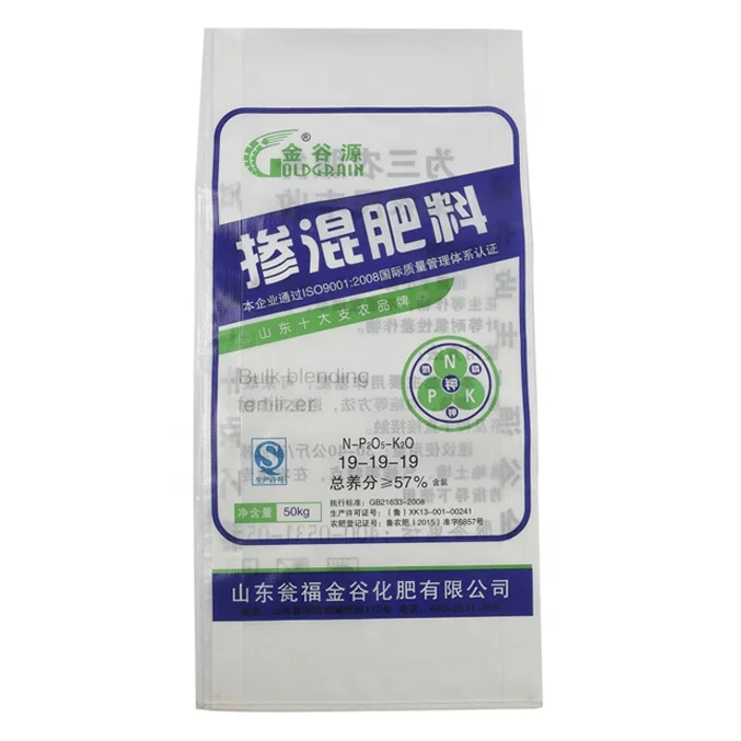Printing pp bag woven for packing flour wheat rice