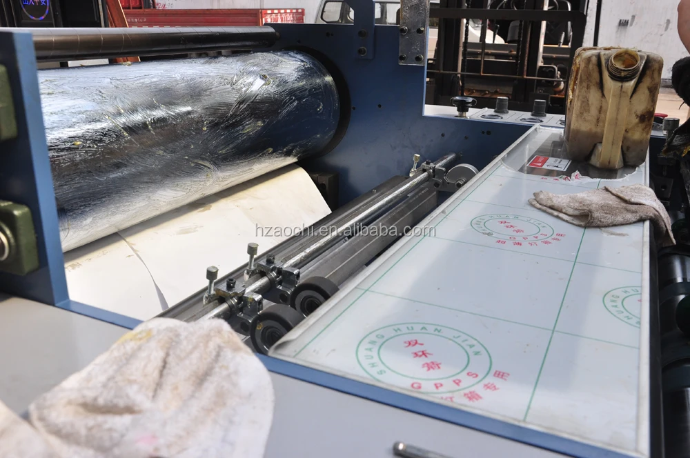 SFML-720/920/1200 Semi-automatic paper hot Laminating machine