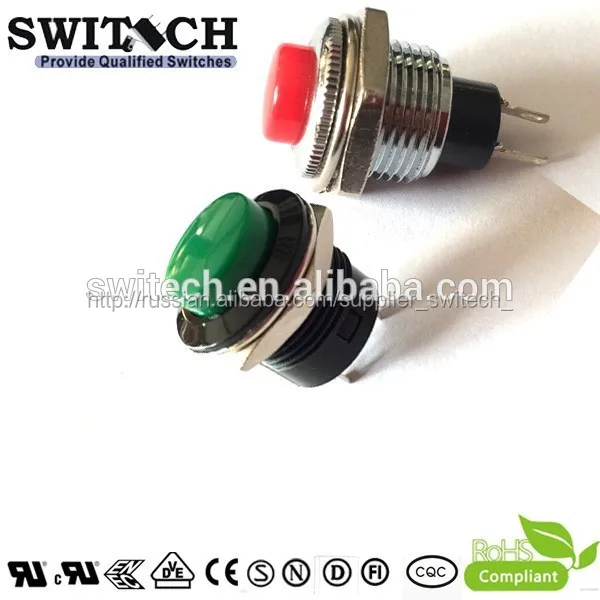SPST IP65 2-pins кнопочный переключатель