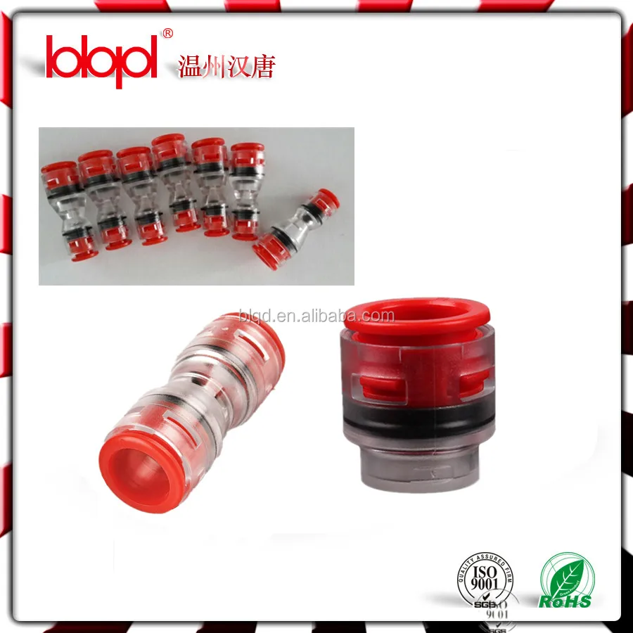 Tube Endcap 14/10mm,End stop connectors