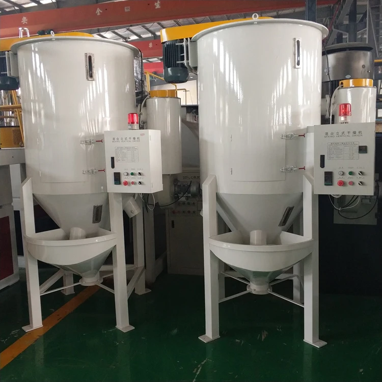 
new factory plastic granules mixing vertical dryer machine for plastic product 