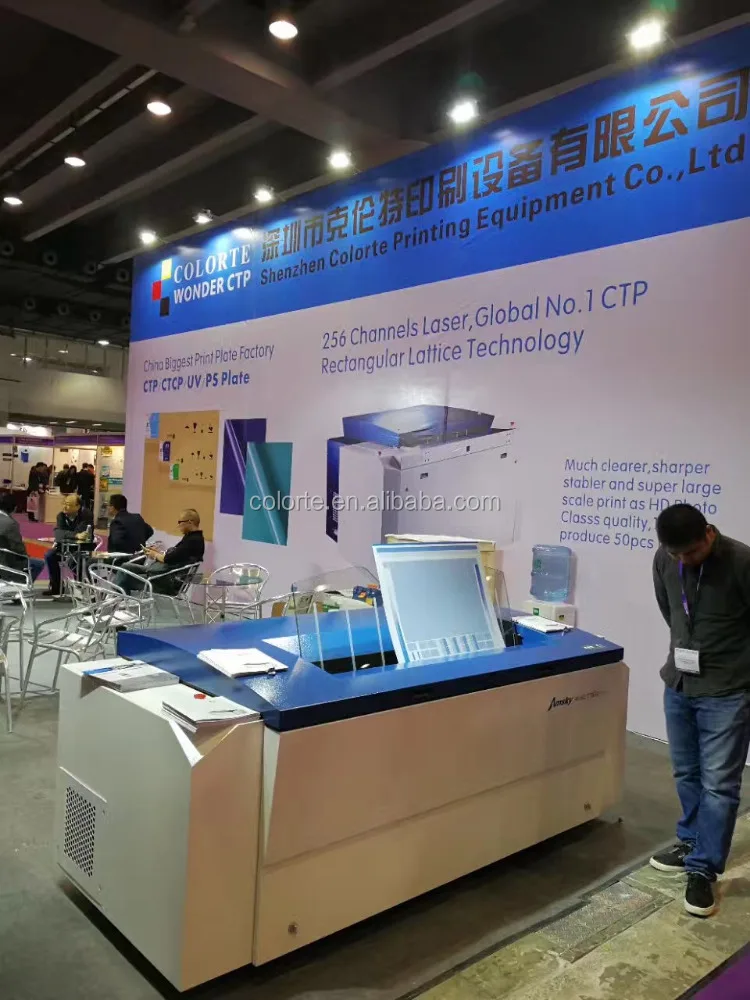  Cron CTCP Машина Б/у UV CTP машина