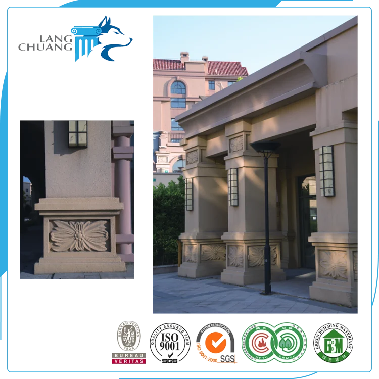 
Customizable Various Of Patterns GRC Cement External Decoration Products 