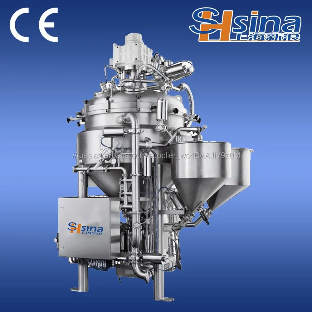 Multifunctional Emulsion Port, Emulsion System with Preheated Water and Oil Pot