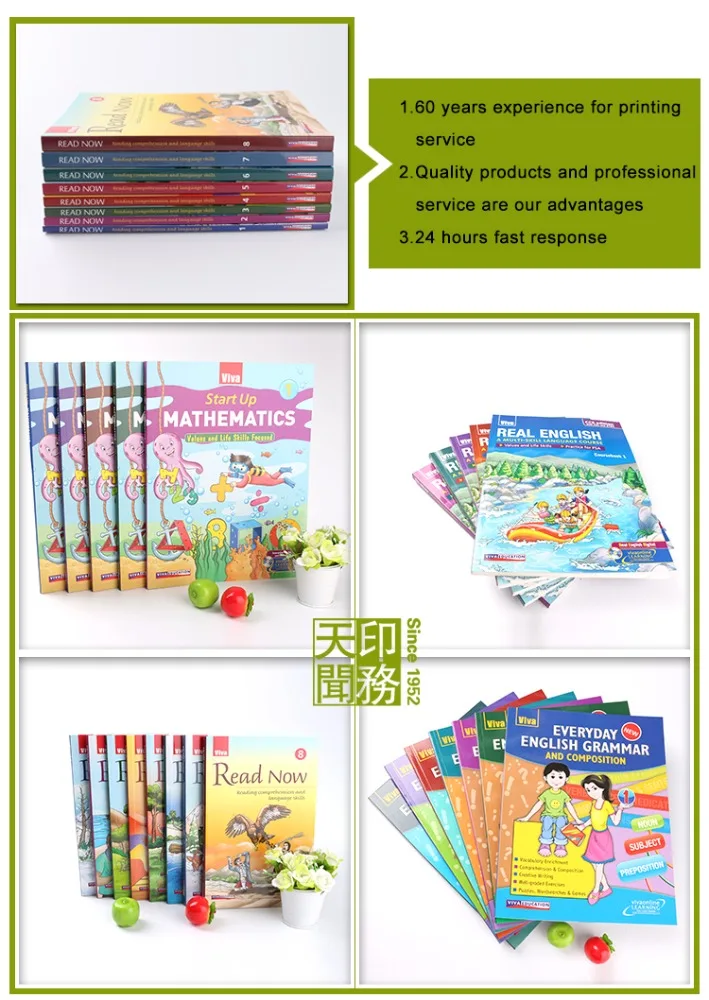 China wholesale fast delivery reliable fashionable a4 history book printing