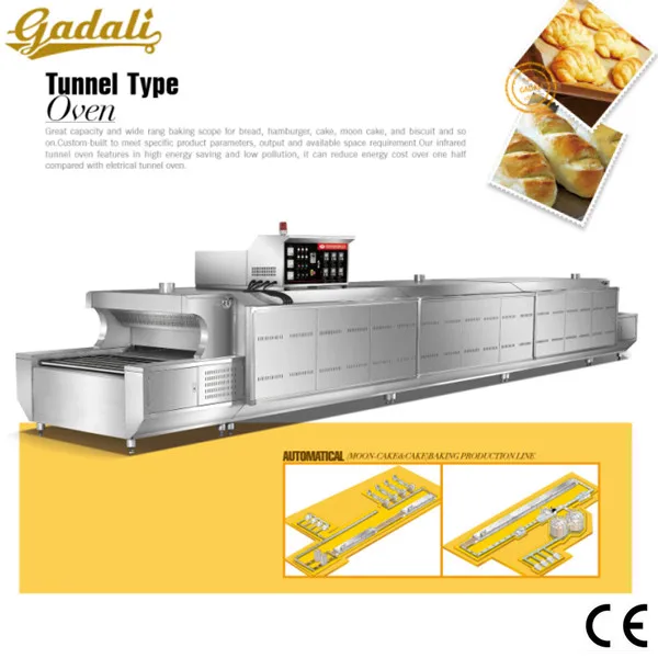 Легко работать туннель печь, туннель печь для продажи, пекарня туннельная печь