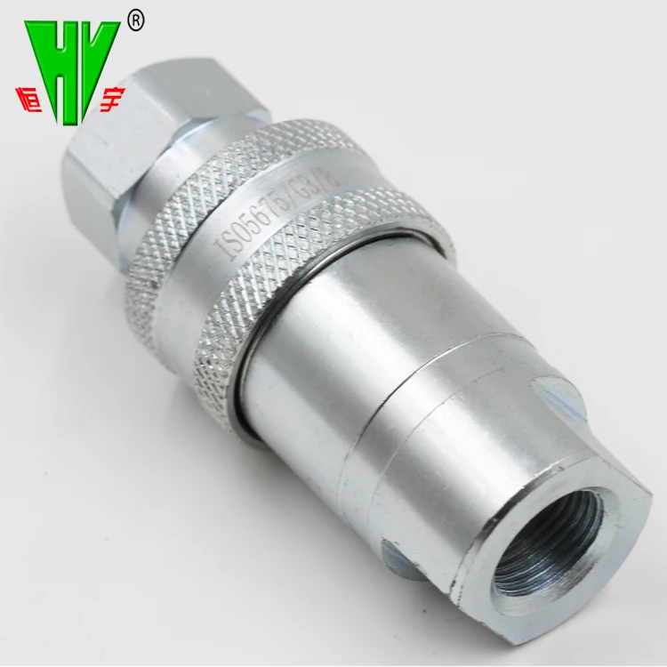 Hydraulic pipe fitting high pressure hose fittings quick release couplings