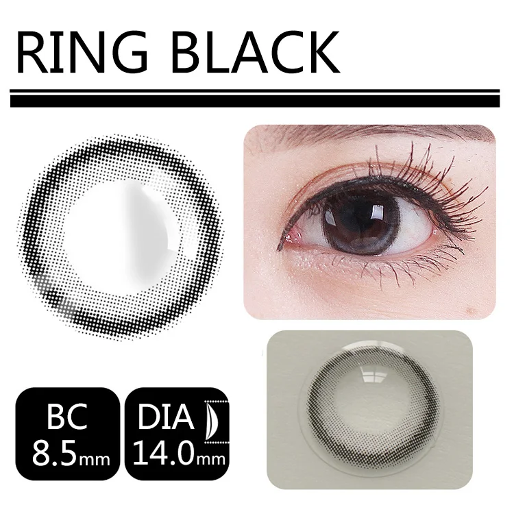 
Beauty Coner 2pcs/pair Ring Black/Chocolate Natural Soft Colored Contact Lens Cosmetic Color Contact Lenses for eyes 