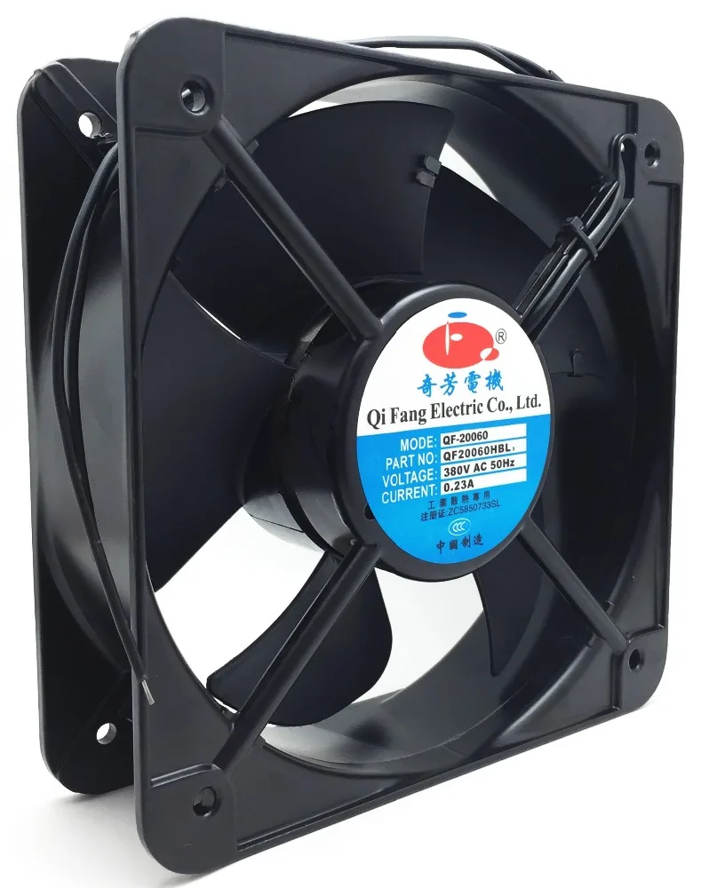 200mm 220v ac electric cooling fan square or round shape good quality 2 speed power supply axial fan