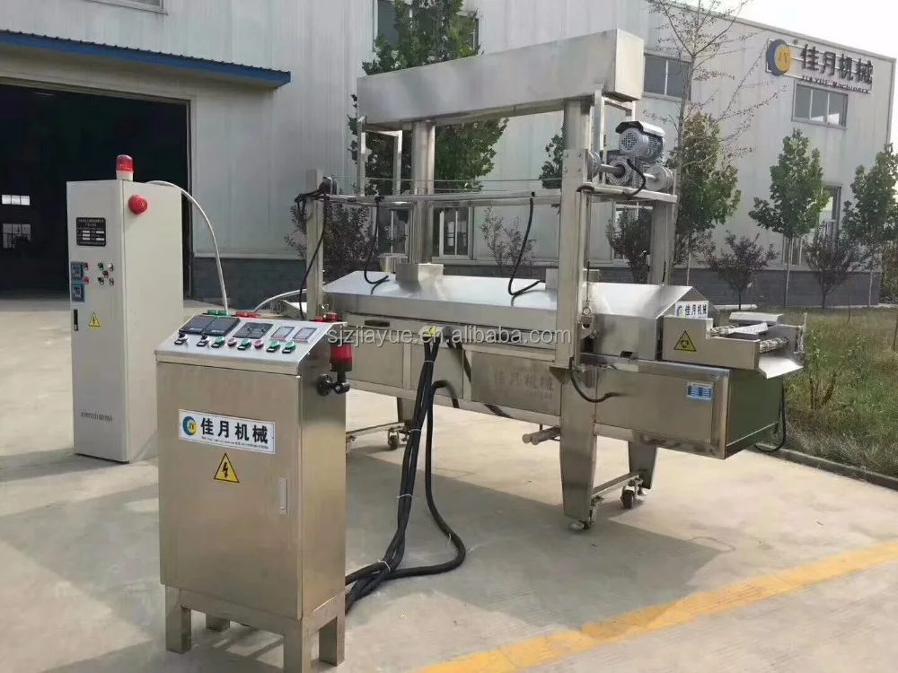 Automatic Burger Frying Machine