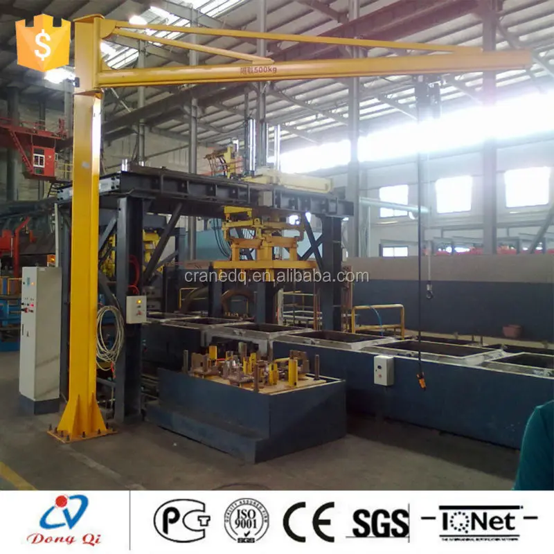 Electric Jib Crane 5 ton,Jib Crane with Electric Hoist