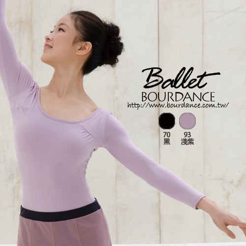 Ballet girl long sleeve leotards