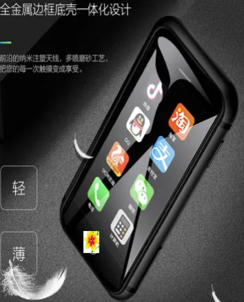 
Network 4G Dual Camera System Mini Smart Phone 8S8 