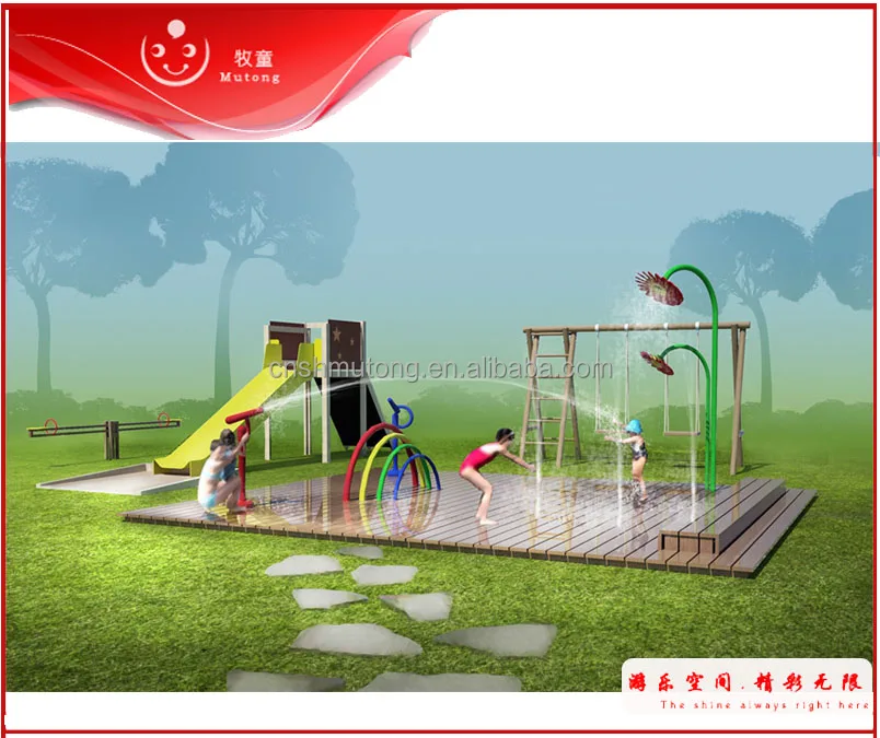 Residential Free Water Play Parks Splash Zones For Sale