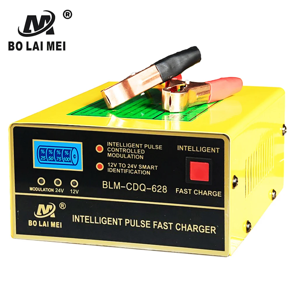 Intelligent used dc 12v car battery charger