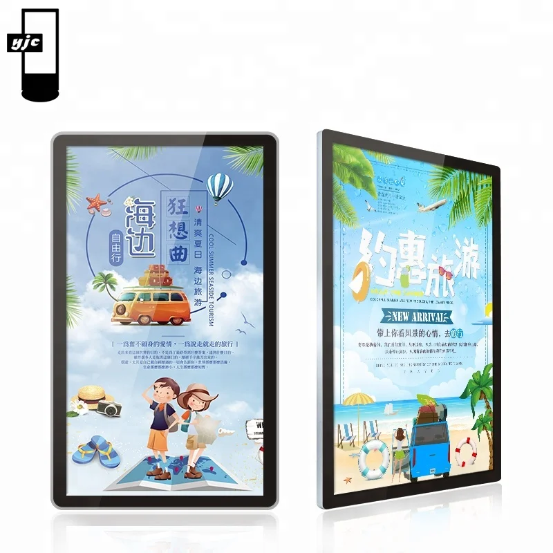 Wall Mount Digital Signage Menu Board Smart Display Touch Interactive Screen Kiosk Supplier 1080P 4K Advertising Media Player