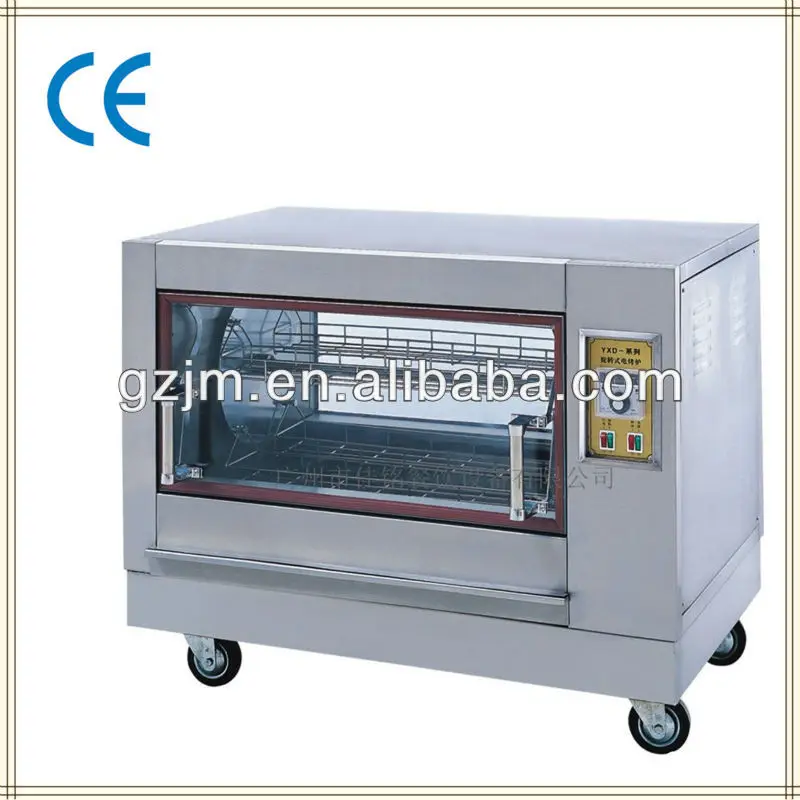 Yxd-266 профессиональный электрический гриль