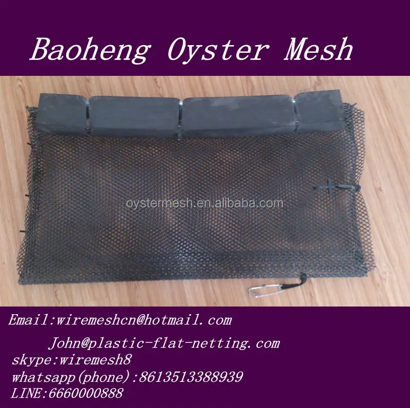 Пенопластовый плавающий мешок для устриц, пластиковая квадратная сетка для устриц