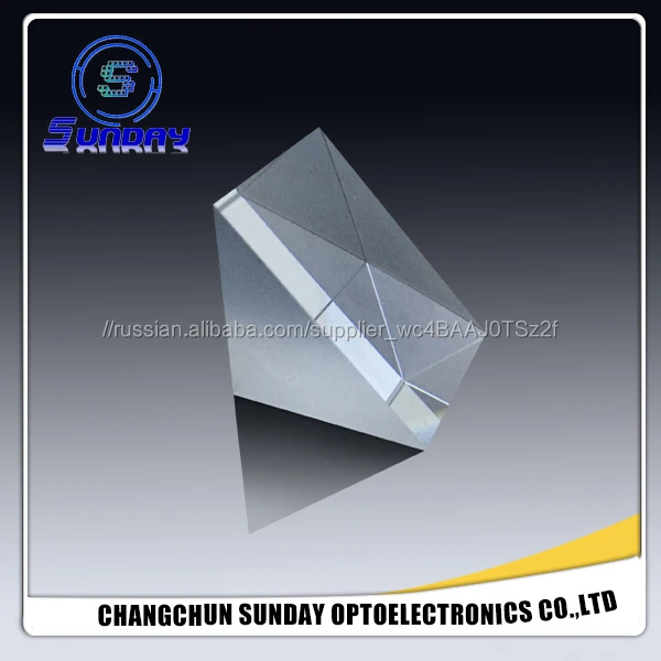 Оптическая клин призма